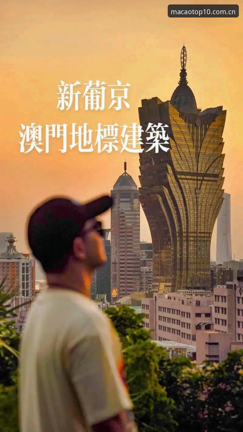 澳门十大娱乐官网登录的7个技术评测要点：平台性能与游戏体验深度解析
