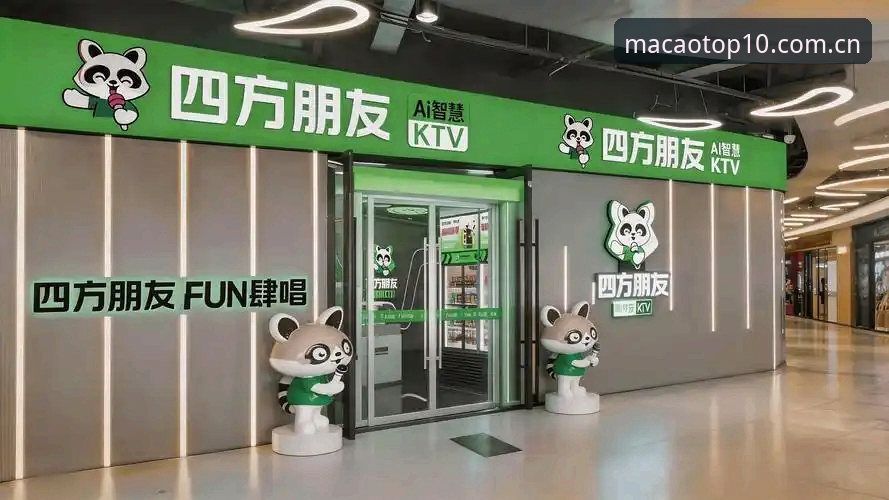 澳门娱乐平台App下载2026最新版本正式上线,全新功能曝光